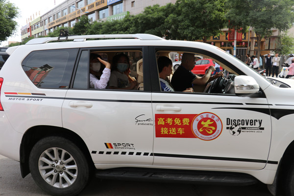 微信图片_20210608110529_副本.jpg