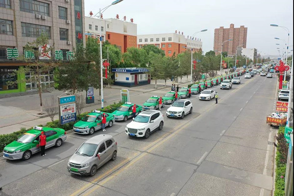 微信图片_20210608094755_副本.jpg