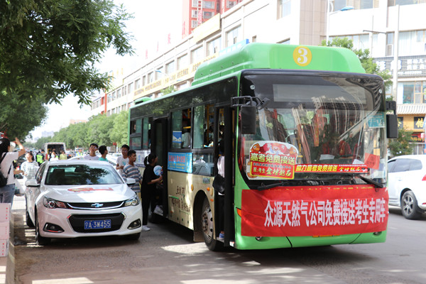 微信图片_20210608110517_副本.jpg
