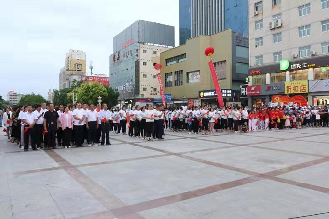 微信图片_20210630084224.png