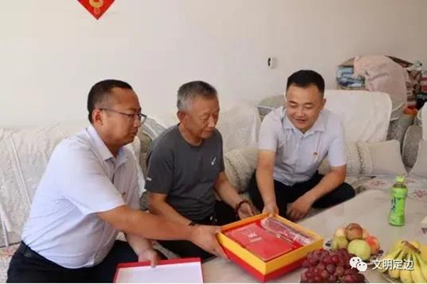 微信图片_20210813103213_副本.jpg