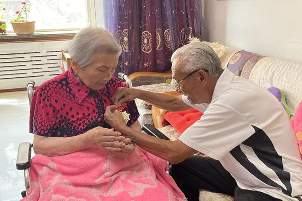 微信图片_20210813094143_副本.jpg
