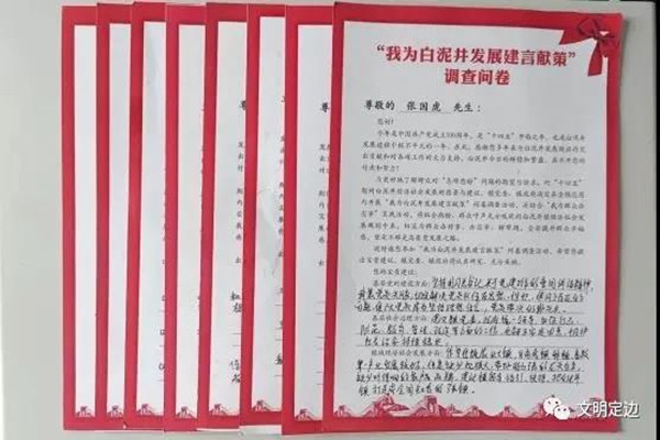 微信图片_20210813103202_副本.jpg