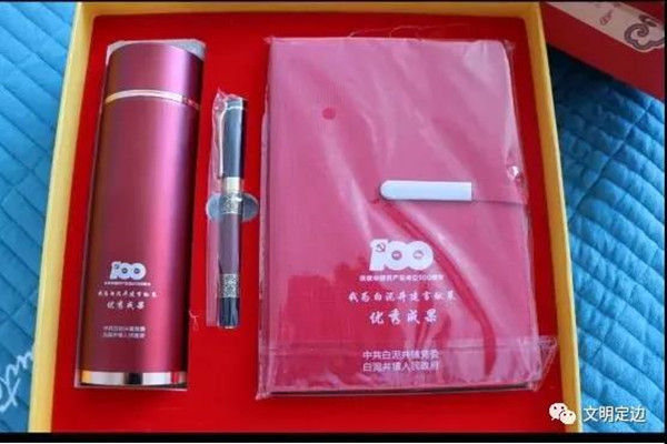 微信图片_20210813103209_副本.jpg