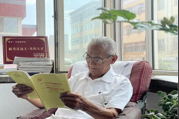 微信图片_20210813094129_副本.jpg
