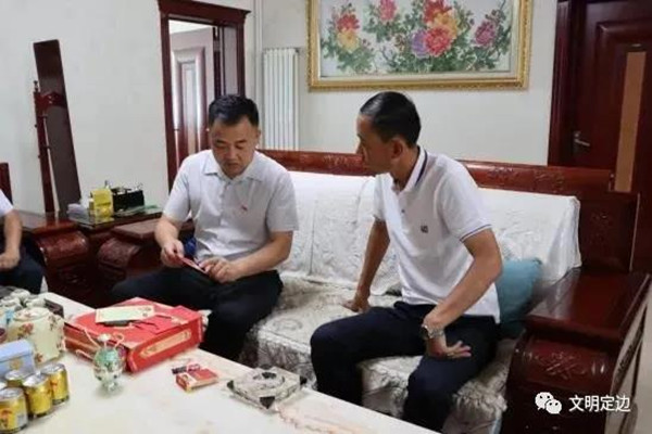 微信图片_20210813103216_副本.jpg