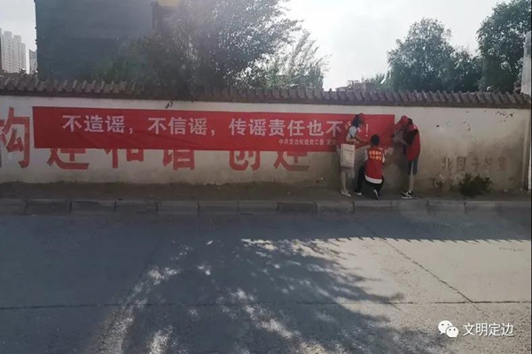 微信图片_20210825084756_副本.jpg