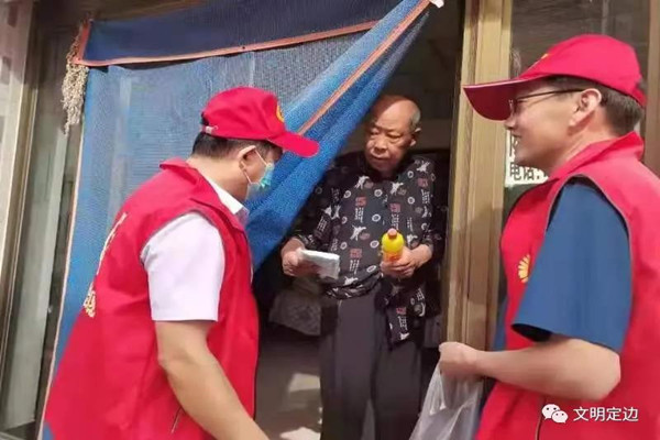 微信图片_20210908085348_副本.jpg