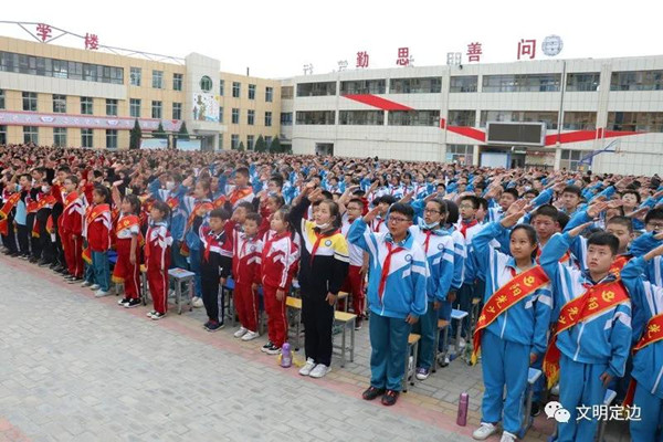 微信图片_20210926083632_副本.jpg