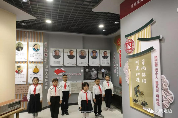 微信图片_20210928154516_副本.jpg
