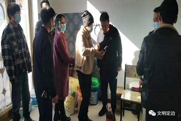 微信图片_20211122110558_副本.png