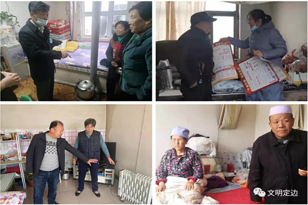 微信图片_20211122101651_副本.jpg