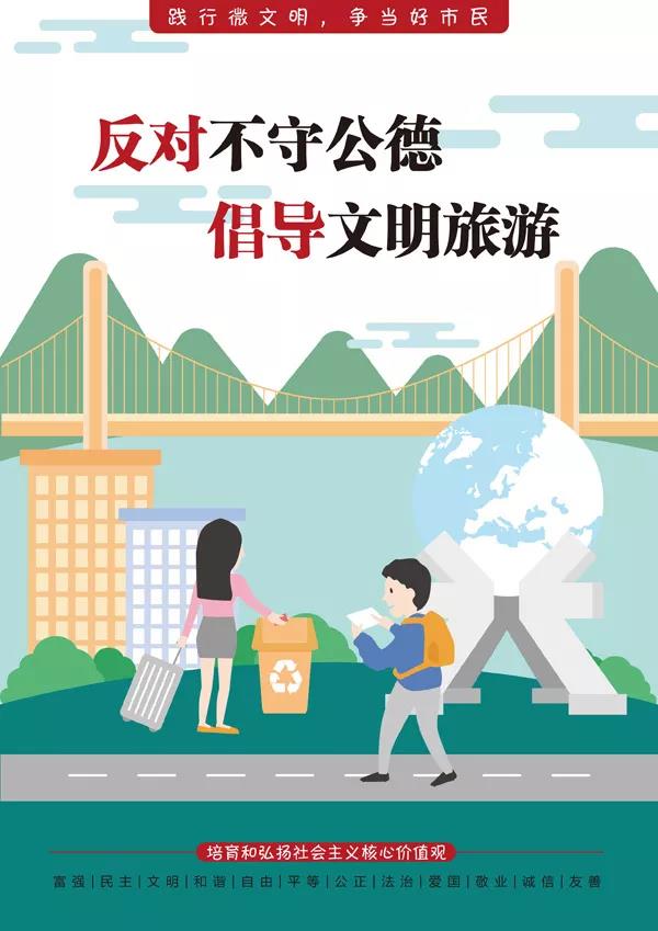 微信图片_20211208165451.jpg
