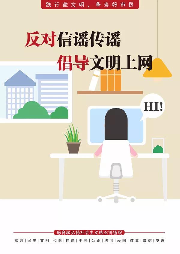 微信图片_20211208165530.jpg
