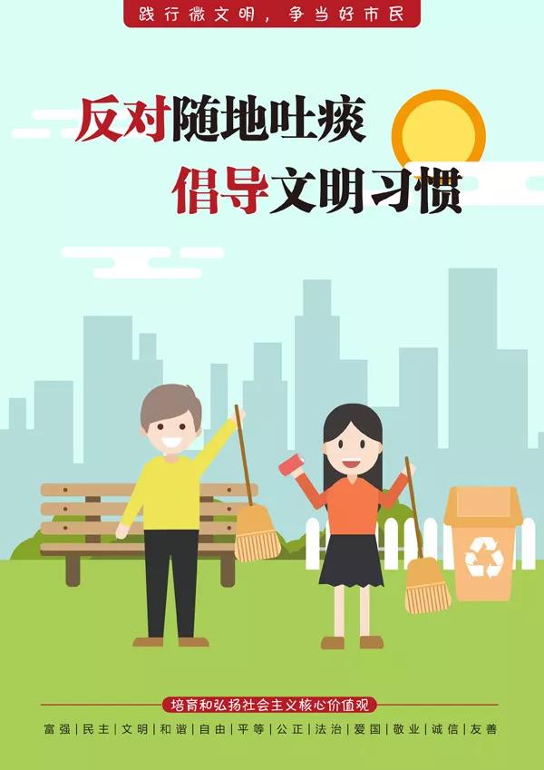 微信图片_20211208165526.jpg