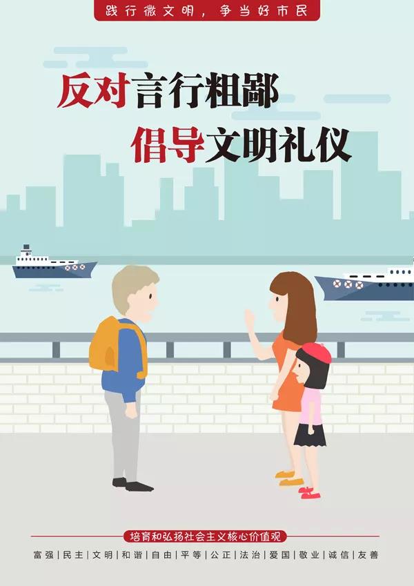 微信图片_20211208165504.jpg