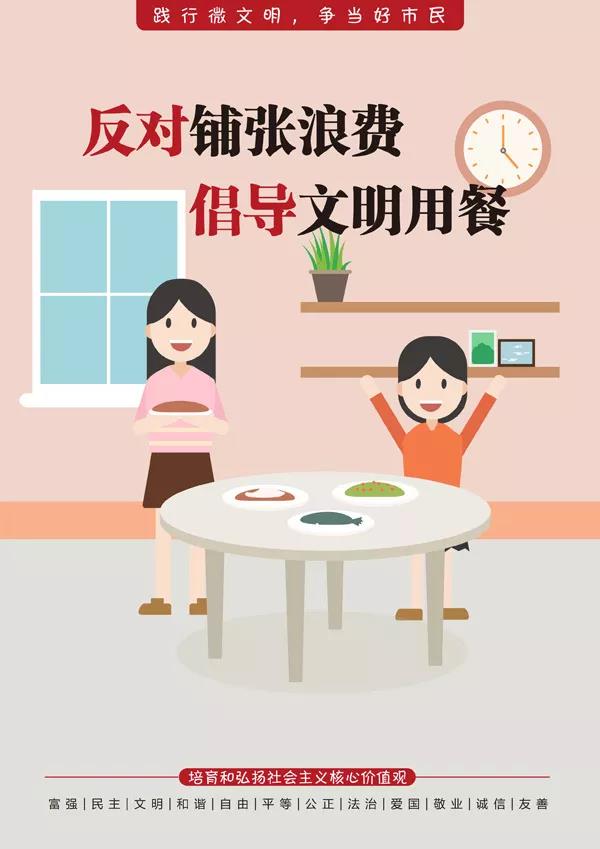 微信图片_20211208165511.jpg