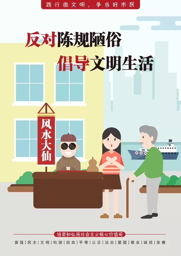 微信图片_20211208165521.jpg