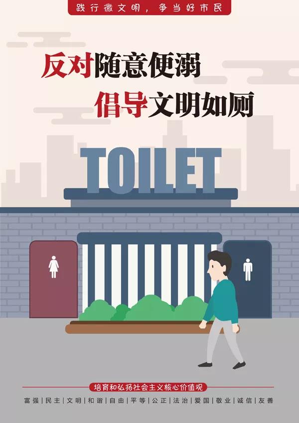 微信图片_20211208165516.jpg