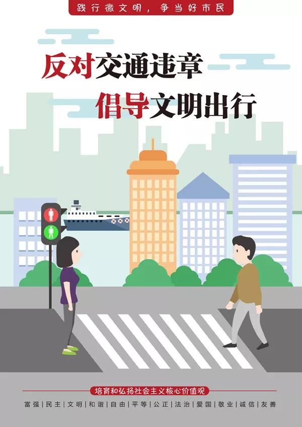 微信图片_20211208165457.jpg