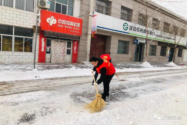 微信图片_20211213093028_副本.jpg