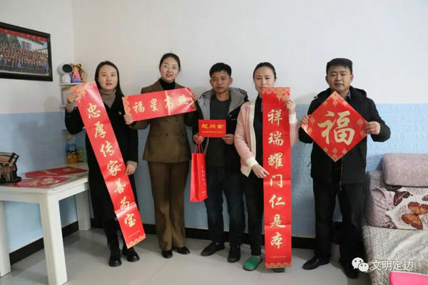 微信图片_20220131140855_副本.jpg