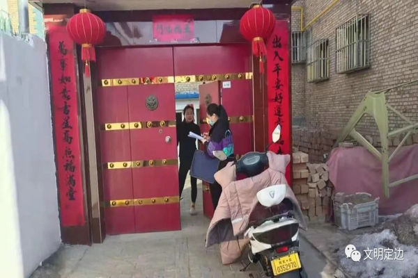 微信图片_20220307083442_副本.jpg