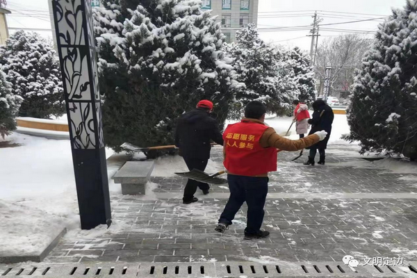 微信图片_20220307082333_副本.png