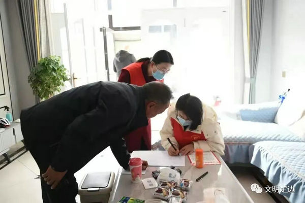 微信图片_20220309084224_副本.jpg