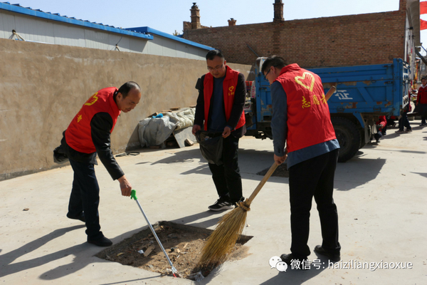 微信图片_20220329083302_副本.png