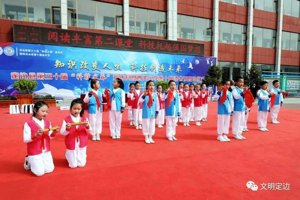 微信图片_20220426162730_副本.jpg