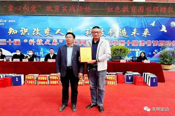 微信图片_20220426162718_副本.jpg