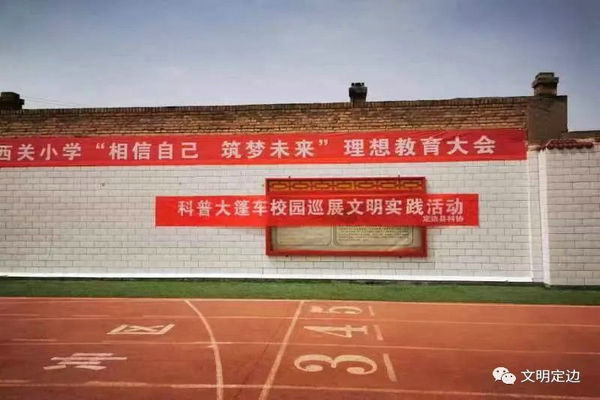 微信图片_20220426162726_副本.jpg
