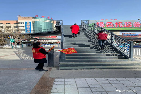 微信图片_20220309084216_副本.jpg