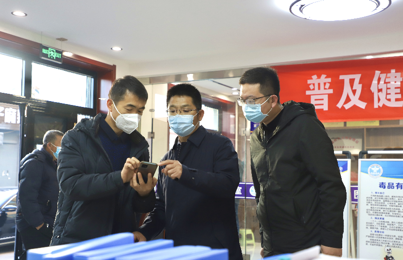 微信图片_20221130182127.png