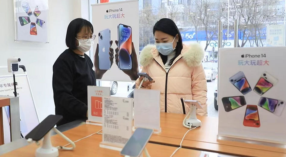 微信图片_20230109092914.png