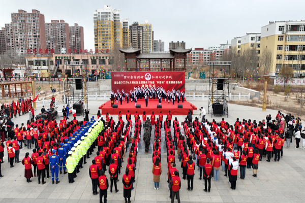 微信图片_20230309095626_副本.png