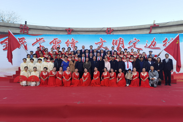 微信图片_20230309102937_副本.png
