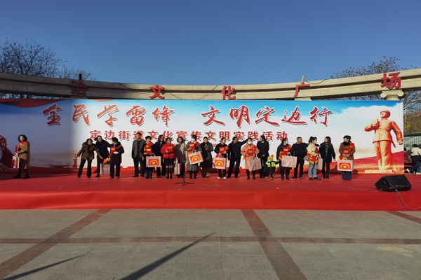 微信图片_20230309102914_副本.png