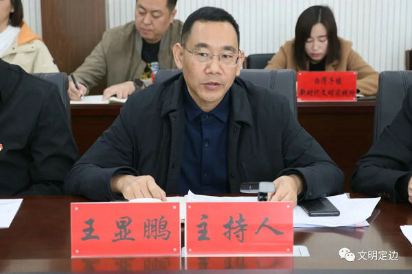 微信图片_20230327092726_副本.jpg