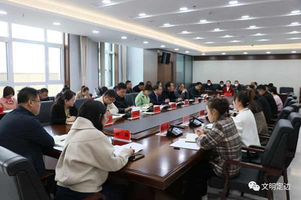 微信图片_20230327093038_副本.png