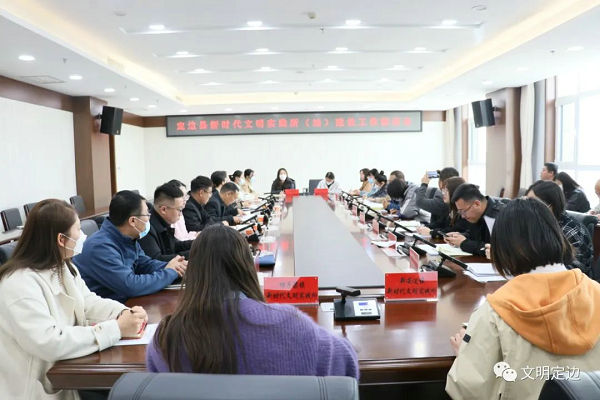 微信图片_20230327095617_副本.jpg