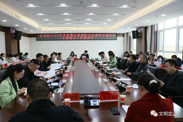 微信图片_20230327092721_副本.jpg